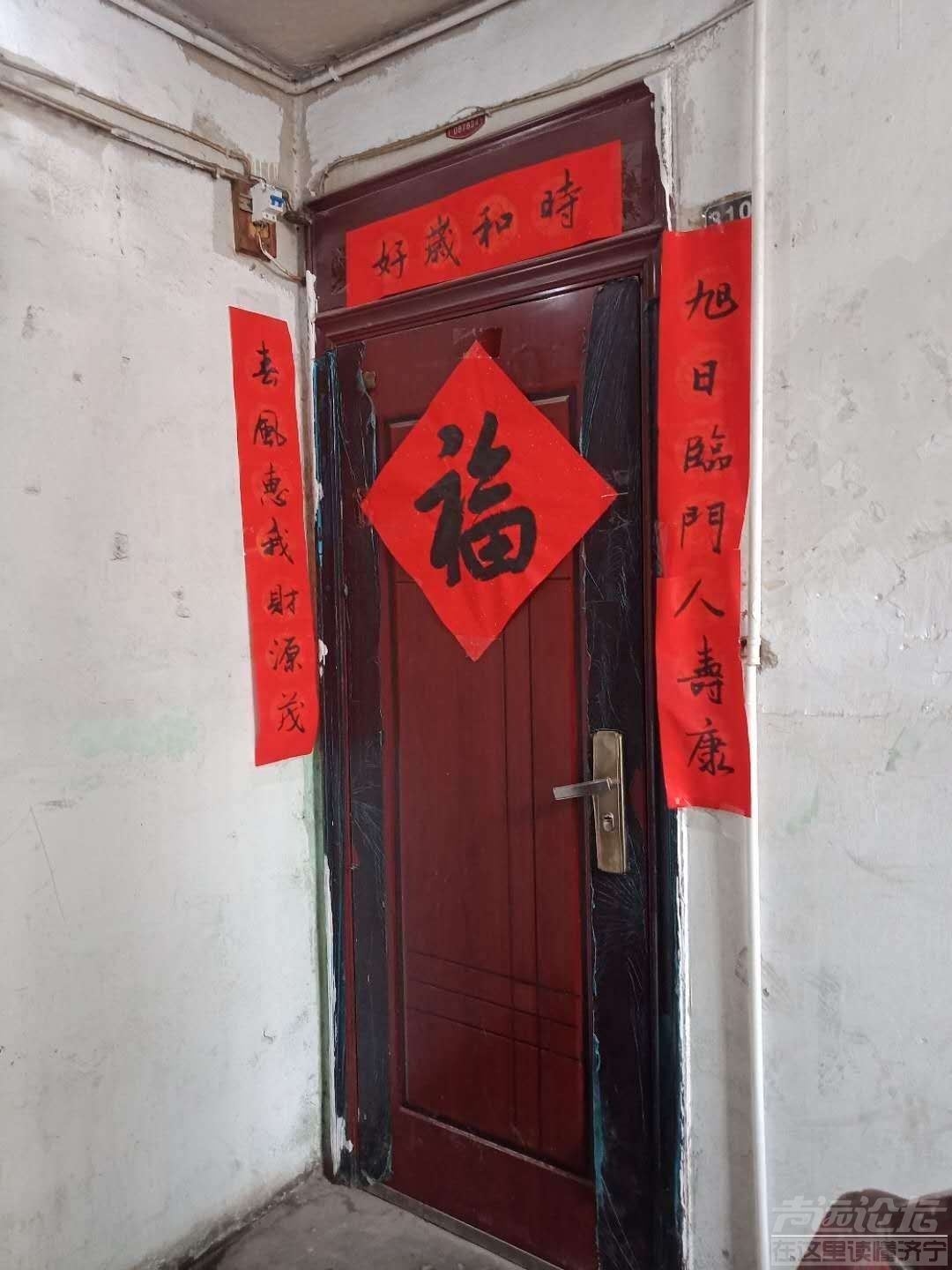 微信图片_20201024182112.jpg