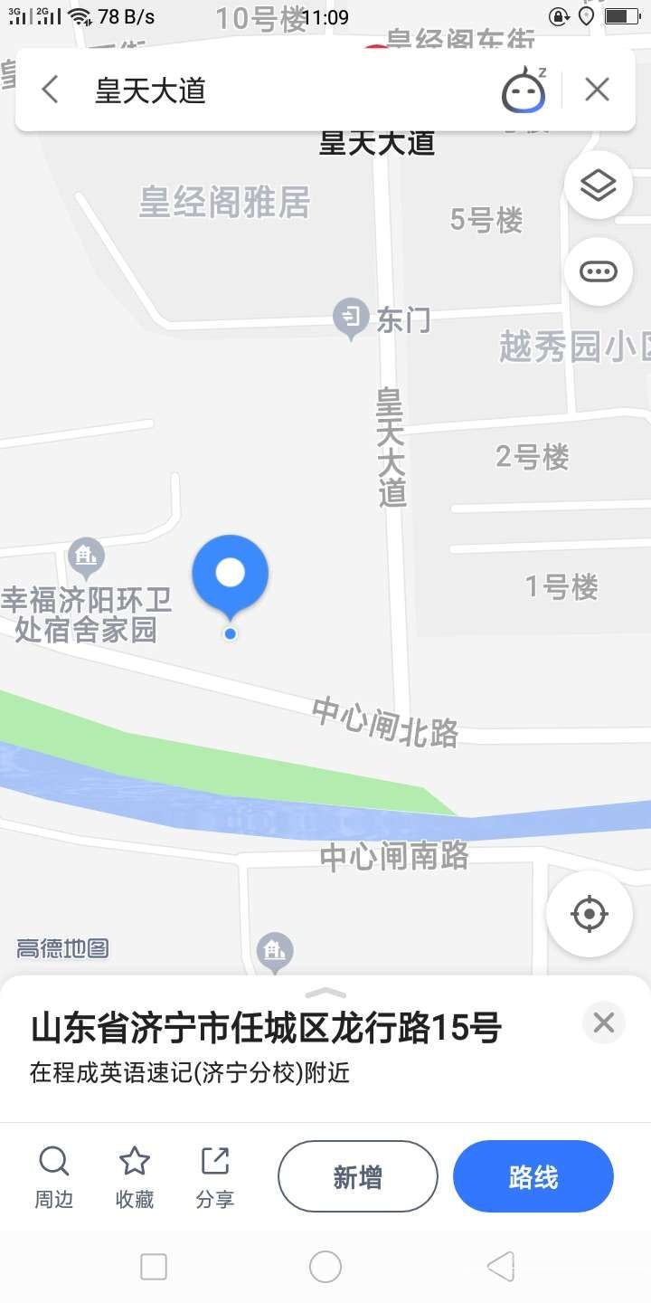 微信图片_20201024182104.jpg