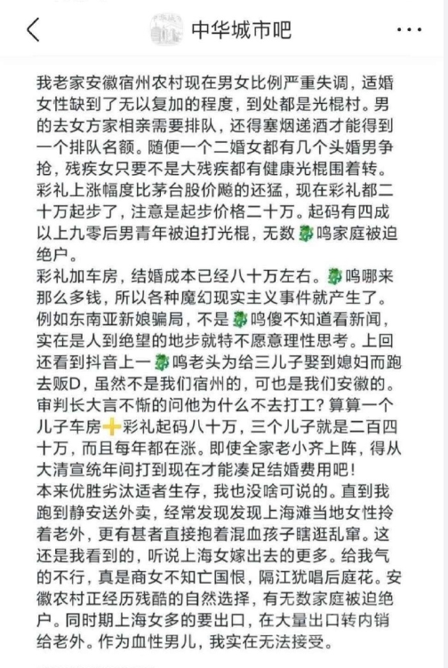 微信截图_20201027143151.png