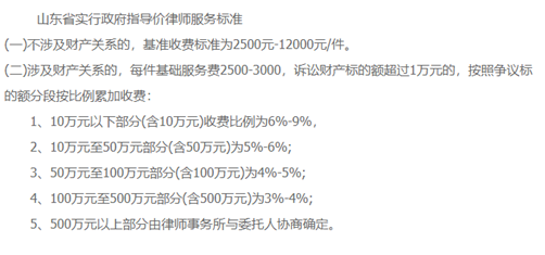 QQ截图20201028163256.png
