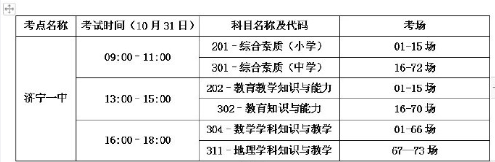 微信截图_20201029171452.png