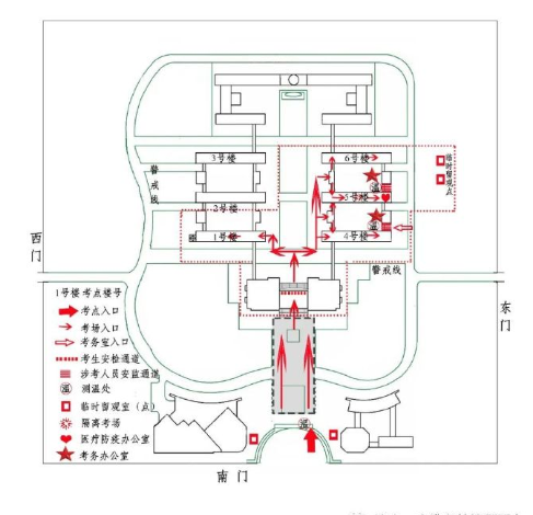 微信截图_20201029171531.png