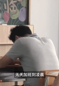 我就退出家长群怎么了？央视聚焦：别让家长群变“压力群”-4.jpg