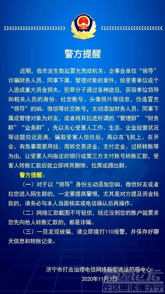 微信截图_20201103164325.png