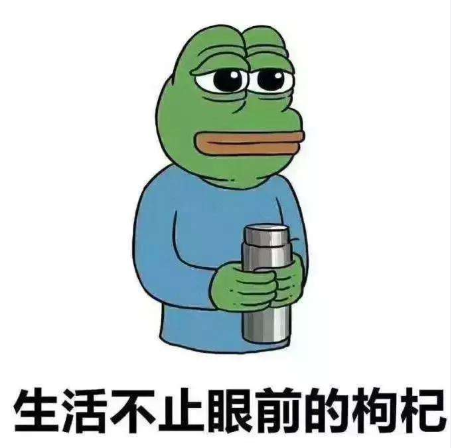 微信截图_20201104145500.png