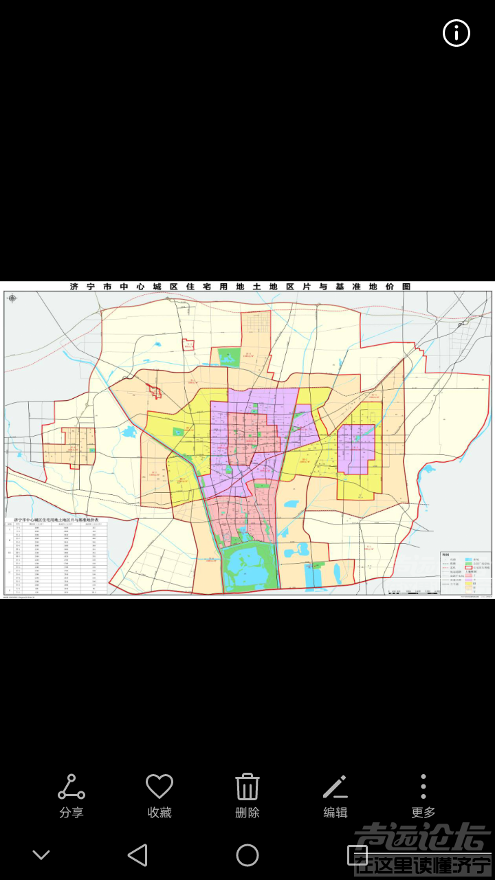 front2_0_FpdVjxHVUgCUcktkK-gIwAr6rgRQ.1604982851.png
