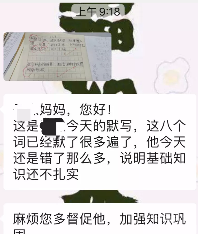 微信截图_20201110120308.png啊.png