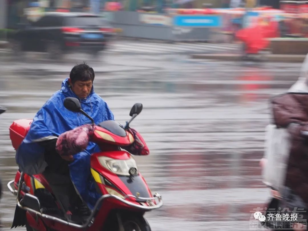 今冬以来最强雨雪天来了！济宁等9地有大暴雨,20日最低温降至零下-2.jpg