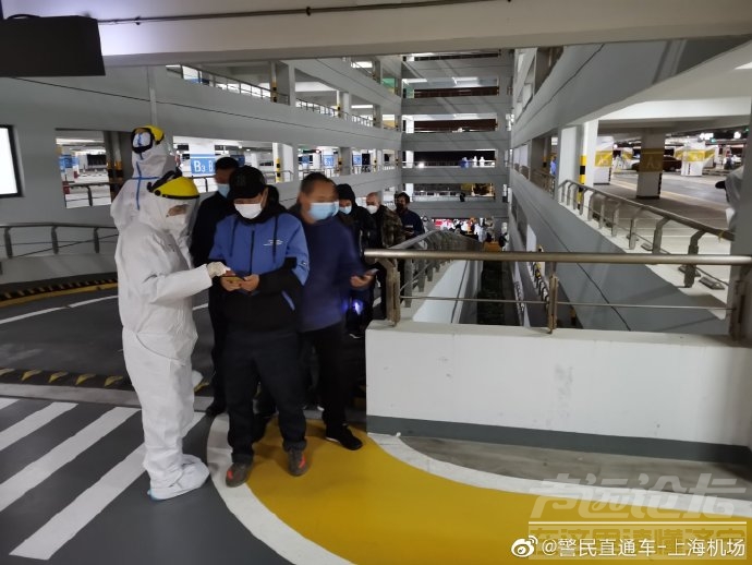 浦东机场所有相关工作人员连夜进行核酸检测-1.jpg