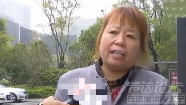 女保洁误入男浴室，月薪3400元被罚两千，不接受直接开除！-2.jpg