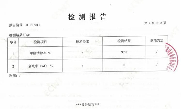 微信图片_20201128162317.jpg
