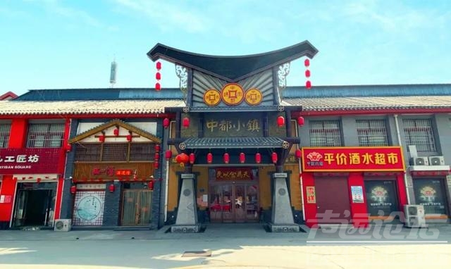 汶上这些酒店被处罚，责令整改-1.jpg