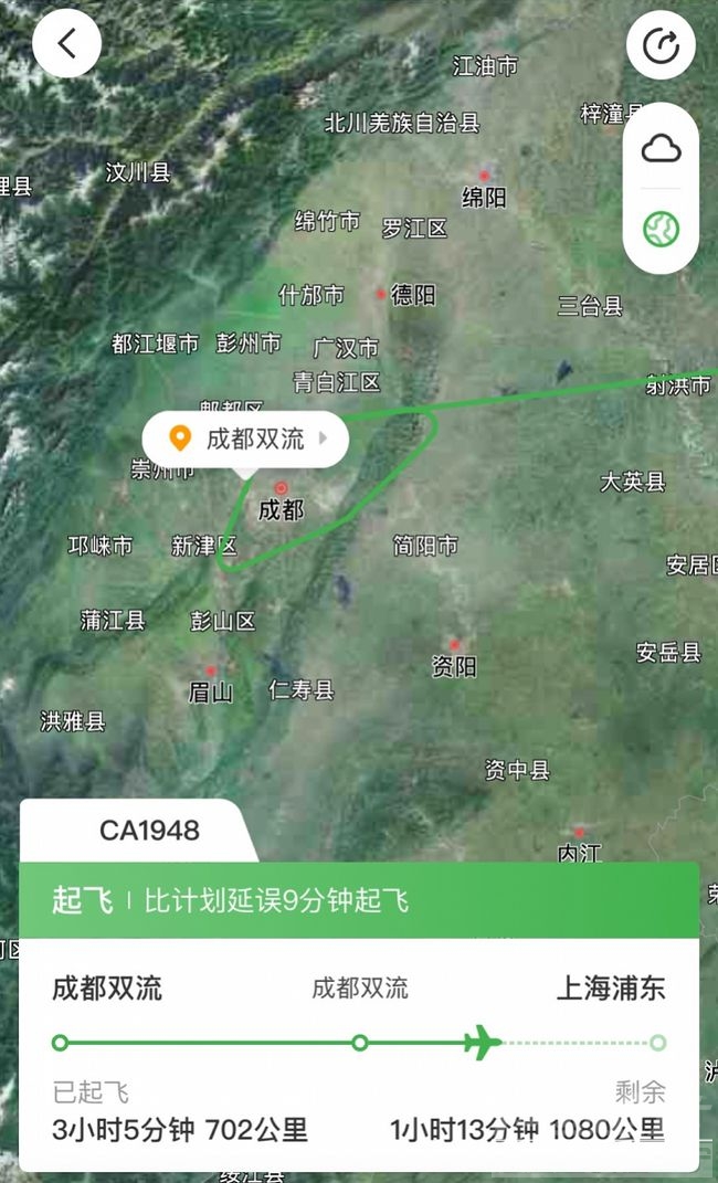 国航成都飞上海客机起飞20分钟后突返航！旅客已换机重飞-1.jpg