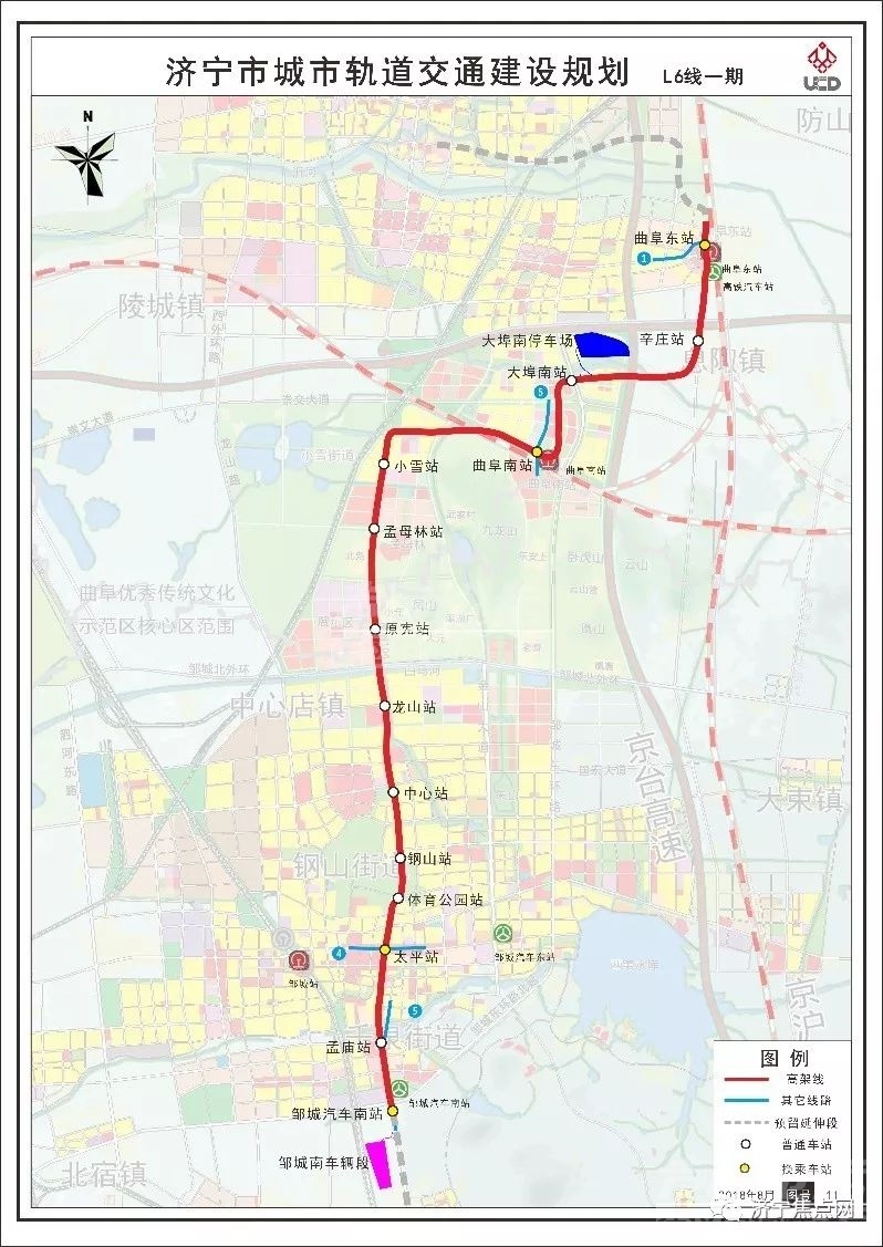 济宁云轨何时开建？最新官方回复来了-6.jpg