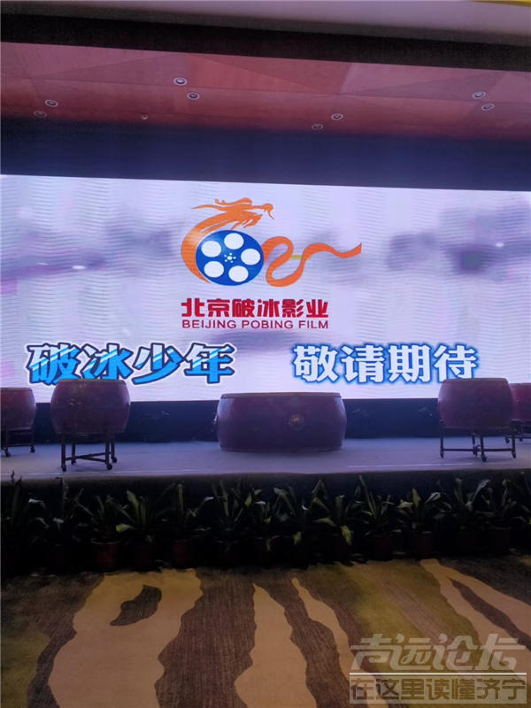 献礼冬奥会《破冰少年》 “瑜运动，徒快乐”-6.png