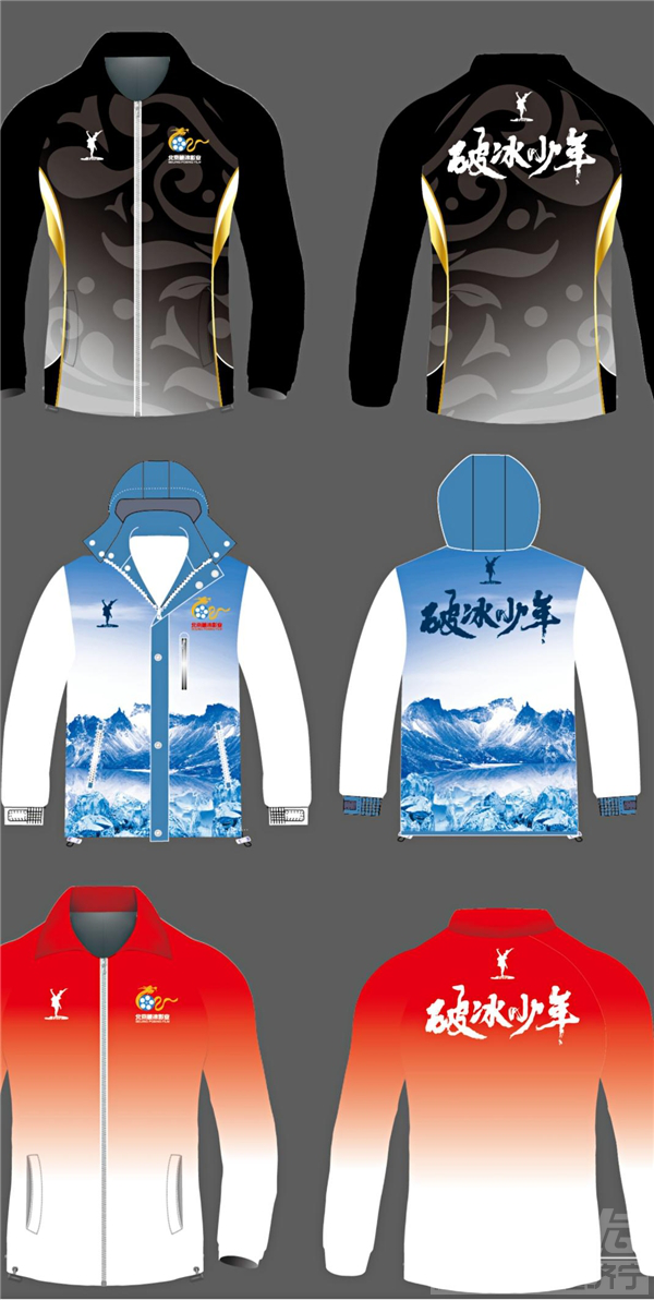 献礼冬奥会《破冰少年》 “瑜运动，徒快乐”-5.png