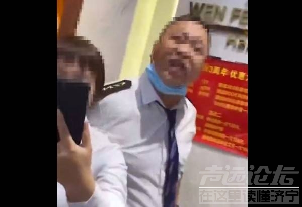 男子理发后要发票遭店员辱骂：给我滚！-3.jpg