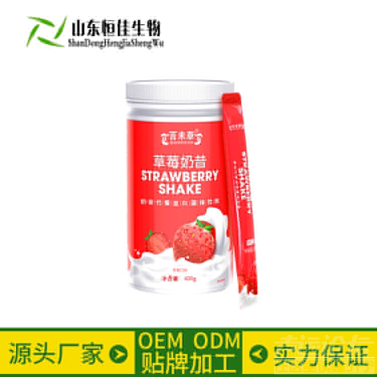 小胖瓶代餐奶昔固体饮料OEM贴牌代加工济宁恒佳-3.jpg
