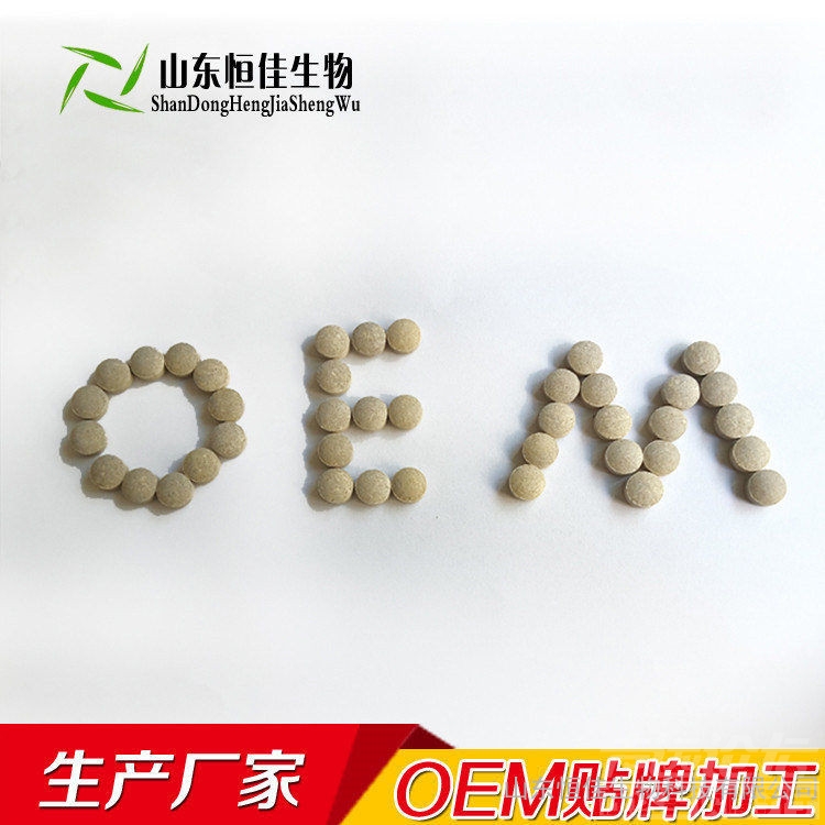 茯苓玉竹山药压片糖果OEM贴牌代加工济宁恒佳-4.jpg