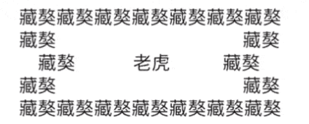 微信截图_20201218112039.png