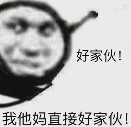 微信截图_20201216101509.png