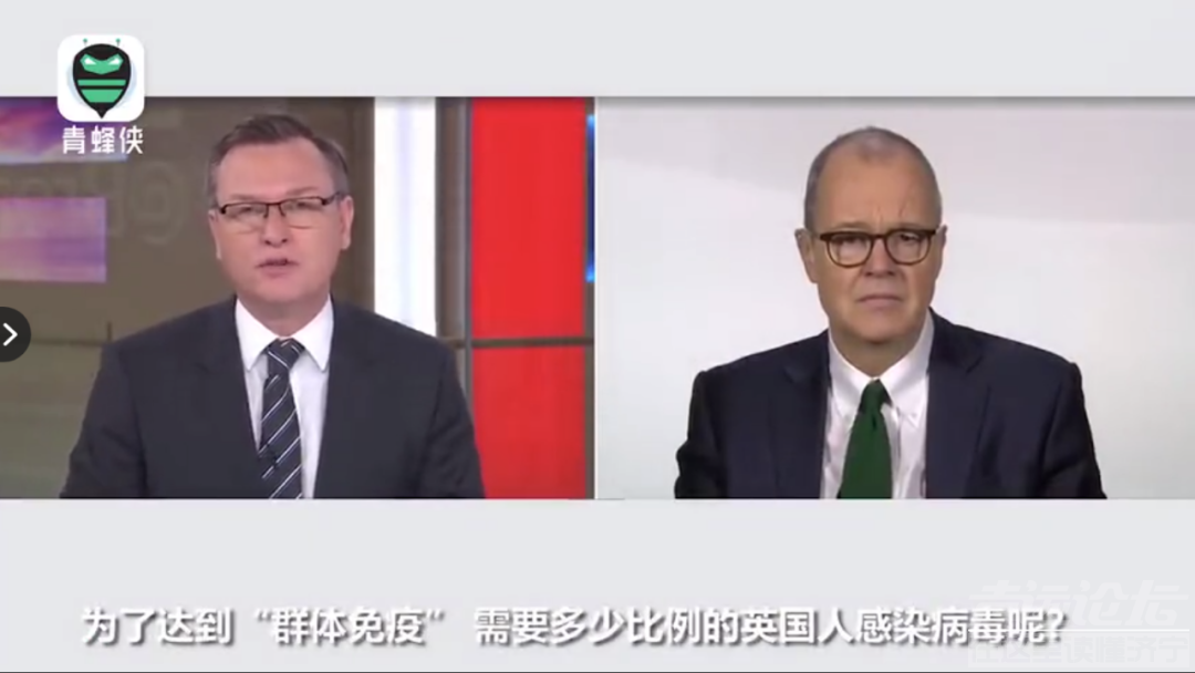 英国新冠变异，会把全世界拖下水吗？-4.png