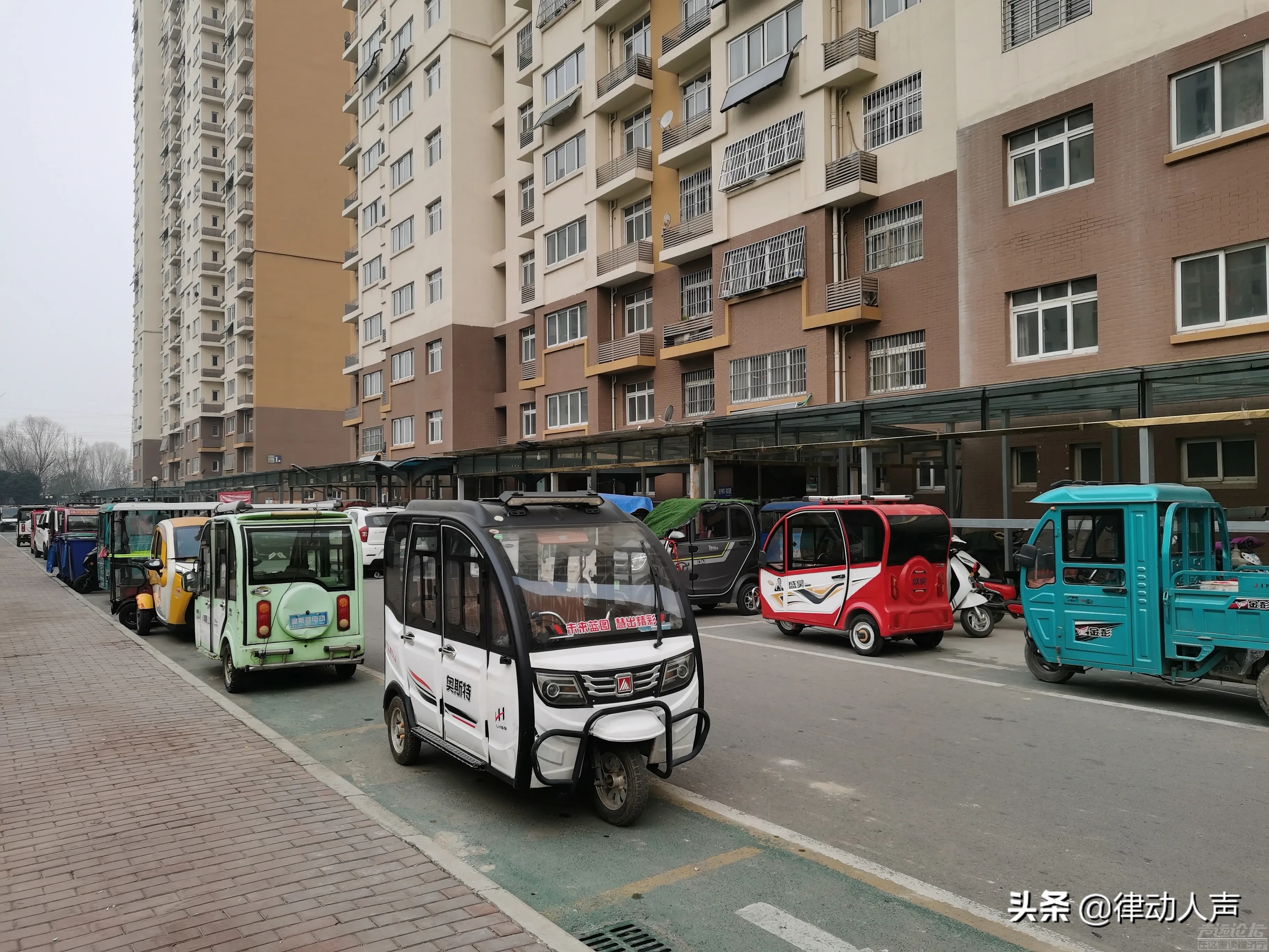 电动车、三轮车和小型四轮车，尤其是城乡结合部的农村，这种代步工具显得尤为重要-3.jpg