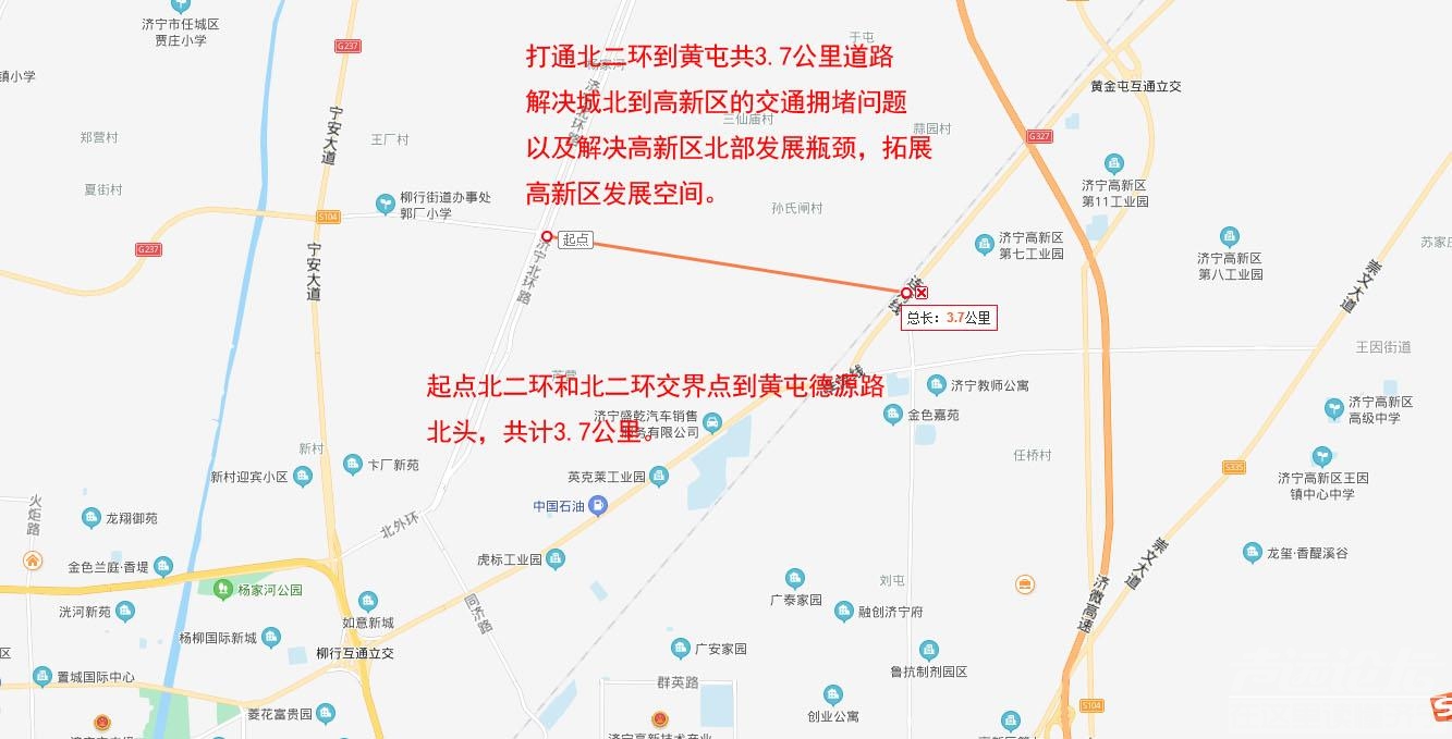 建议打通黄屯和北二环的道路，解决高新区上下班拥堵问题！-1.jpg