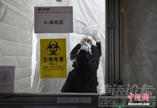 石家庄核酸检测“火眼”建成 每日最高可检测样本100万人份-5.jpg