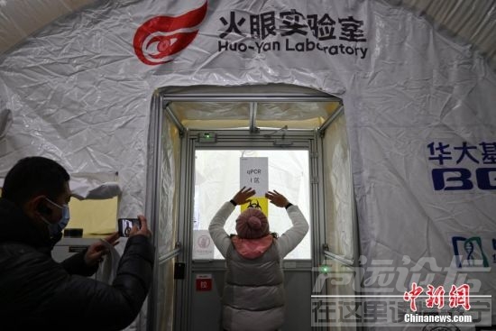 石家庄核酸检测“火眼”建成 每日最高可检测样本100万人份-4.jpg