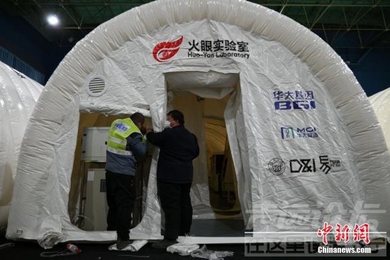 石家庄核酸检测“火眼”建成 每日最高可检测样本100万人份-6.jpg