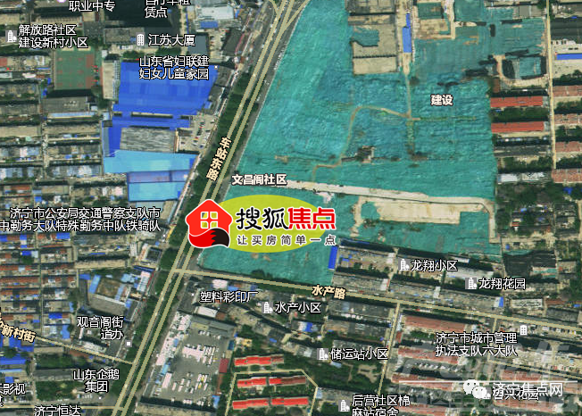 再次挂牌！任城区水产路北一商服地块4.25亿出让，楼面价7615元/㎡-2.jpg