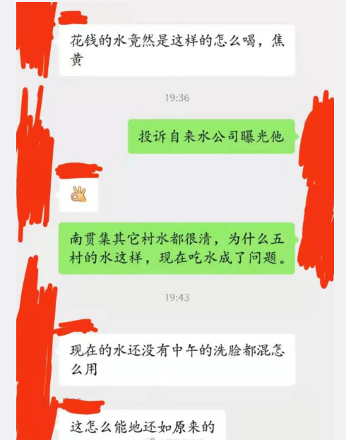 微信截图_20210113114058.png