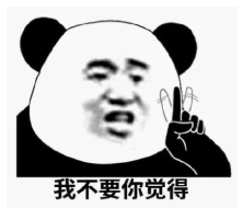 注意！ 山东明日冷空气携风带雪来袭！济宁迎新一轮寒潮！-2.jpg