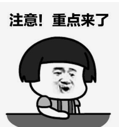 注意！ 山东明日冷空气携风带雪来袭！济宁迎新一轮寒潮！-3.jpg