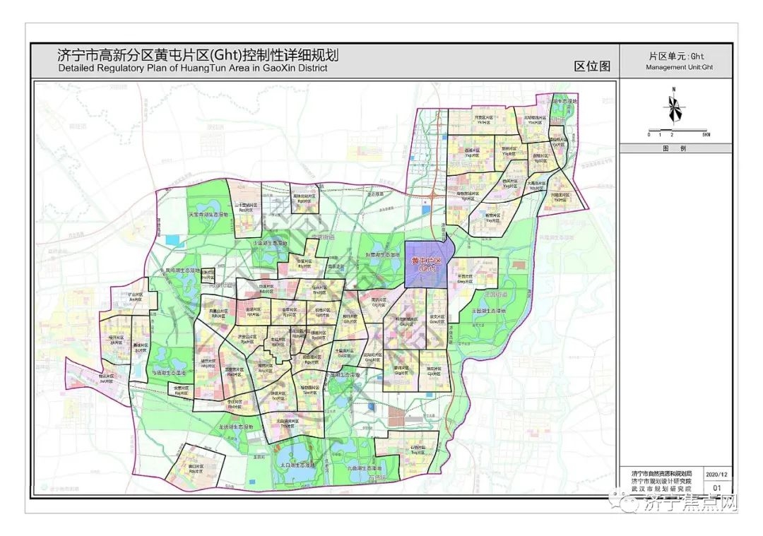 总占地约2.4万亩！济宁高新区黄屯片区最新规划来了-8.jpg