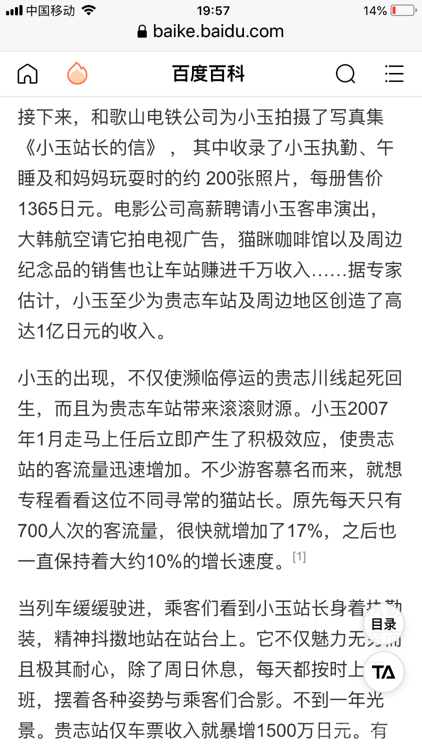 5A1A5ECF-BB19-4248-ACED-B87071EB36E5.png