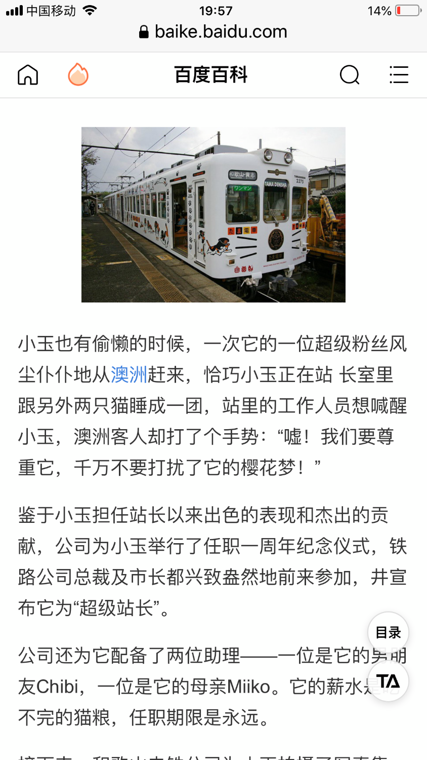 5A1A5ECF-BB19-4248-ACED-B87071EB36E5.png