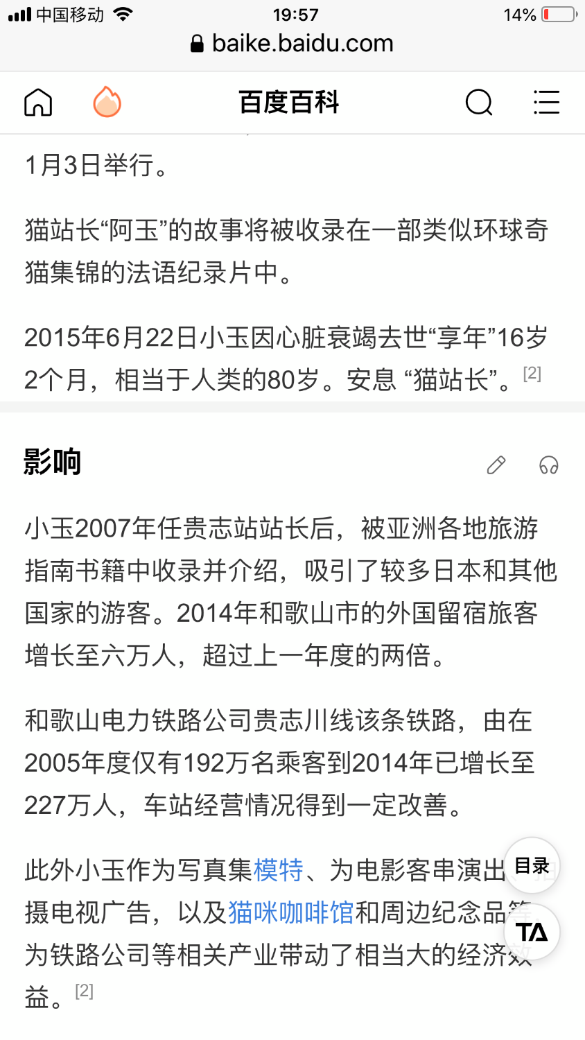 5A1A5ECF-BB19-4248-ACED-B87071EB36E5.png
