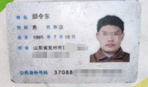 事发济宁第一人民医院！延误治疗13个小时？胎儿不幸夭折-5.jpg