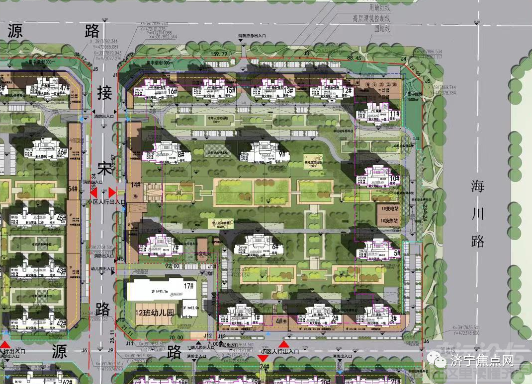 设计居住1464户！济宁高新区一商住项目获批前公示-1.jpg