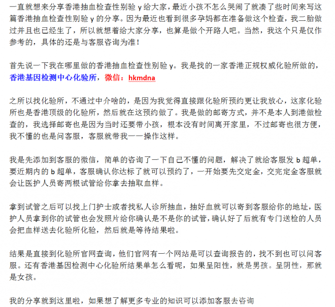 141008pce784dpdg7pg7pl.png.thumb.jpg