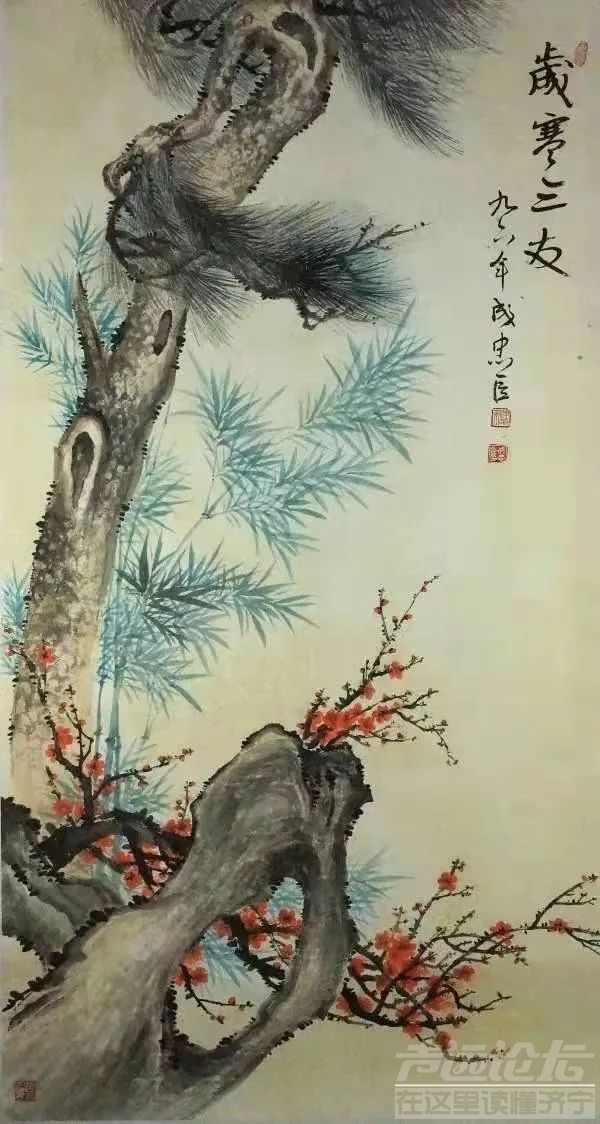 成忠臣:中国画得古之传承，方能“眼界高者意自奇”-2.jpg