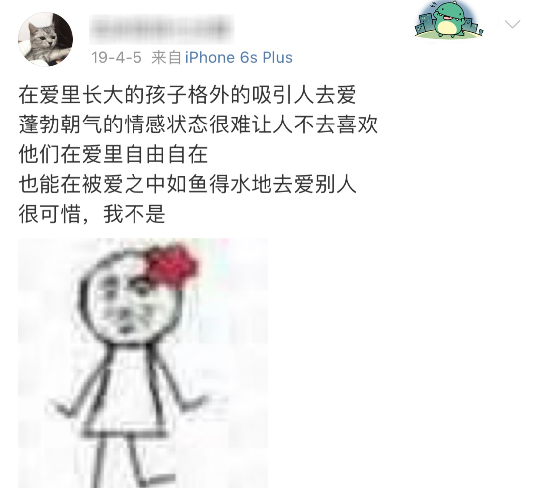 妈妈再害我一次???-32.jpg