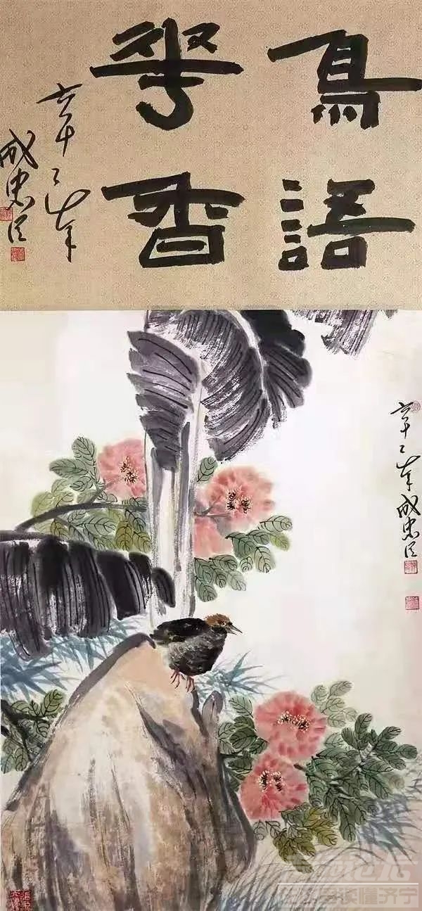 成忠臣:中国画只有遥接古风，强调书画双修，才能成大道！-13.jpg