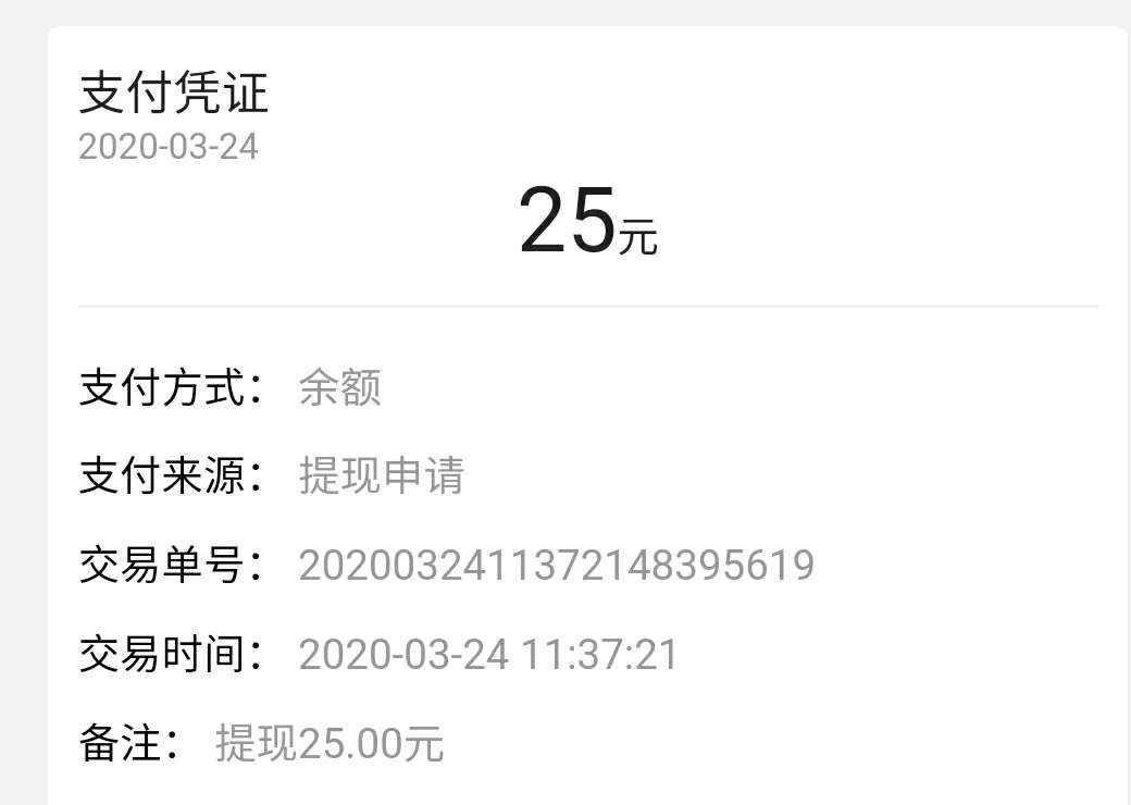 front2_0_Fm6B6TBaPPUXJQyUy9qgeL6mXvJq.1611974111.jpg