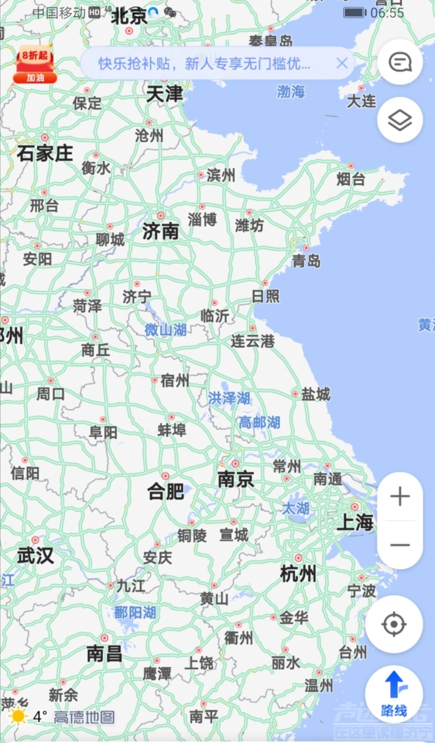 Screenshot_20210131_065557.jpg