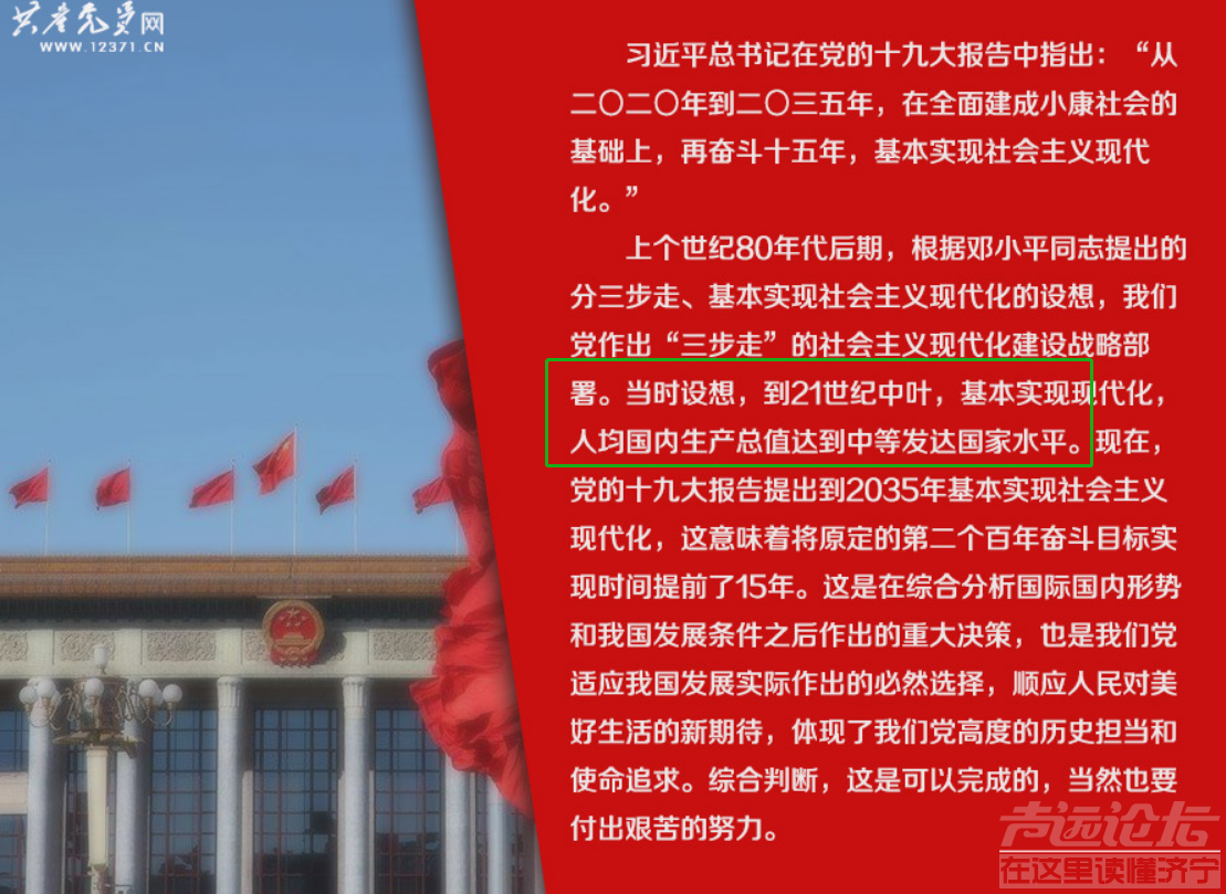 微信截图_20210131133752.png