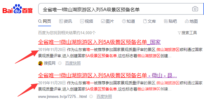 QQ截图20210131144041.png