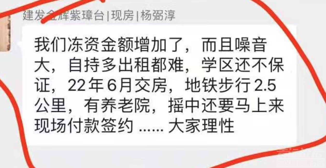 屏幕快照 2021-01-31 下午10.48.40.png